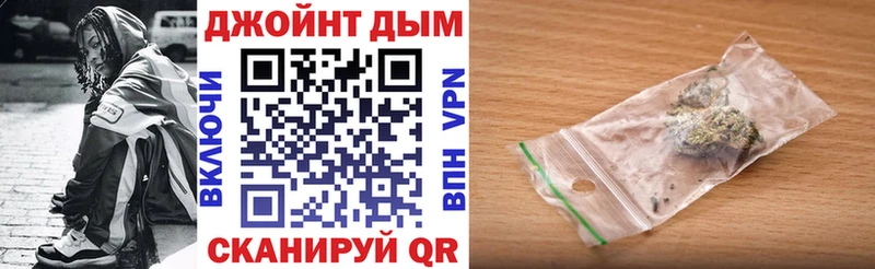 Купить наркотики сайты Барабинск АМФ Альфа ПВП Меф Каннабис Гашиш