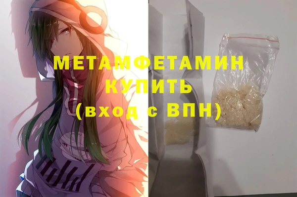 бутик Белоозёрский