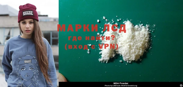 apvp Баксан
