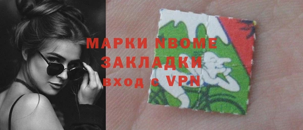 дживик Бугульма