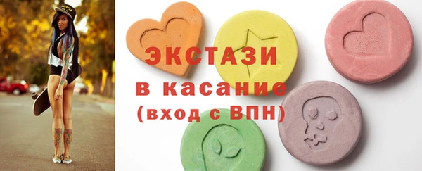 бутик Белоозёрский