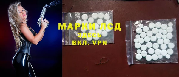 бутик Белоозёрский
