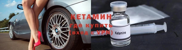 бутик Белоозёрский