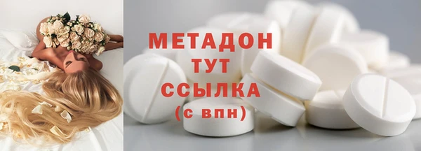 бутик Белоозёрский