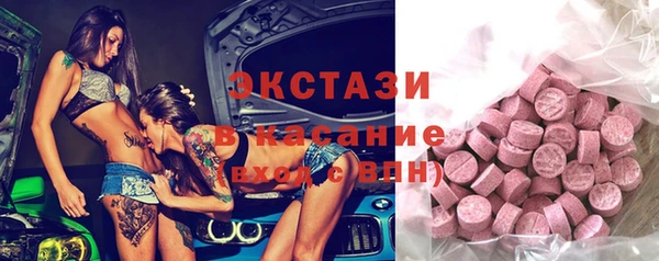 бутик Белоозёрский