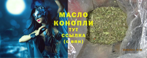 бутик Белоозёрский