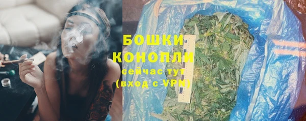 дживик Бугульма