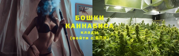 бутик Белоозёрский